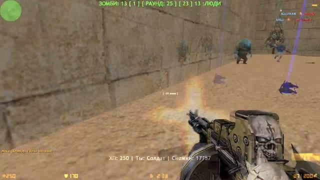 ♥[ZM] Казахский Пирог ЗОМБИ [ЗИМА+Скидки] смотреть онлайн