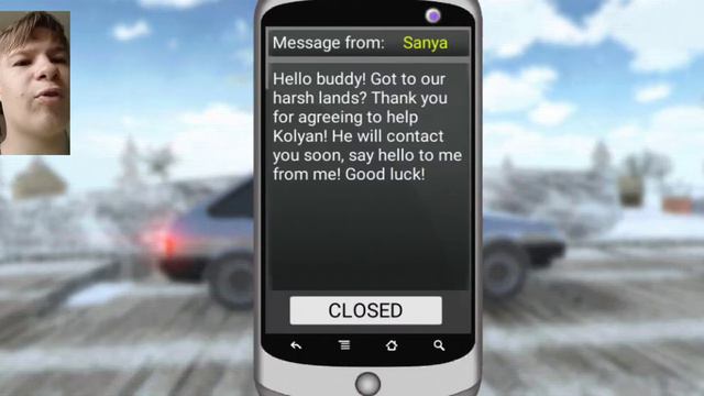 Карта Погода. Бездорожье на автомобиле смотреть онлайн