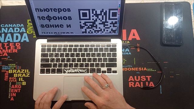 Создание объявления в CorelDraw 2024