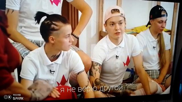 8 марта 2023 г. смотреть онлайн