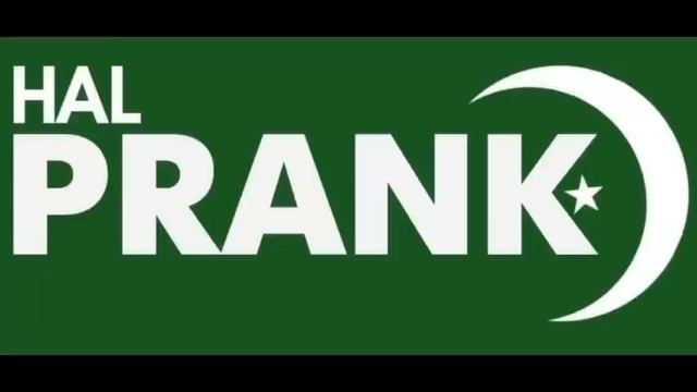 Хачатинка Выездная Перекрестная