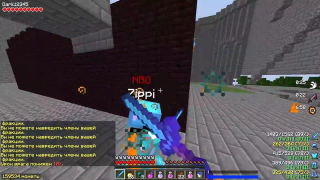 Minecraft clan war (PvP нарезочка) смотреть онлайн