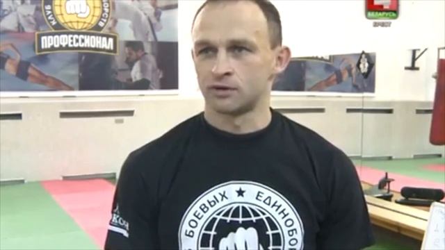 Клуб "Профессионал" и все о панкратионе в передаче "PROSPORT" смотреть онлайн