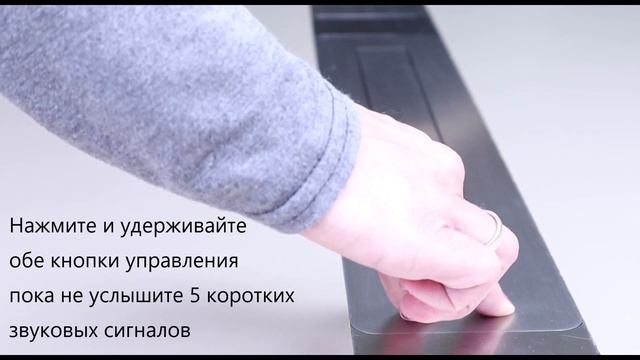 Регулировка угла наклона в мониторах Element One смотреть онлайн
