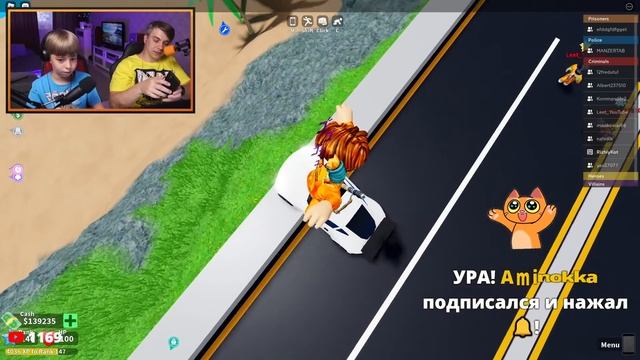 СТРИМ-ЧАС! ДАРИМ 3000 РОБУКСОВ! Итоги розыгрыша // ROBLOX // Рыжий Кот Games смотреть онлайн