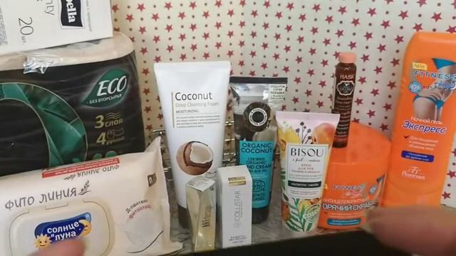 МОИ ПОКУПКИ (УХОДОВЫЕ СРЕДСТВА) ШИКАРНЫЕ ПАЛЕТКИ ОТ SHISEIDO, ESSENCE смотреть онлайн