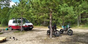 КАРЕЛИЯ 2022 АВТО МОТО КОТ