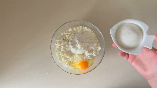 Рецепты сезона