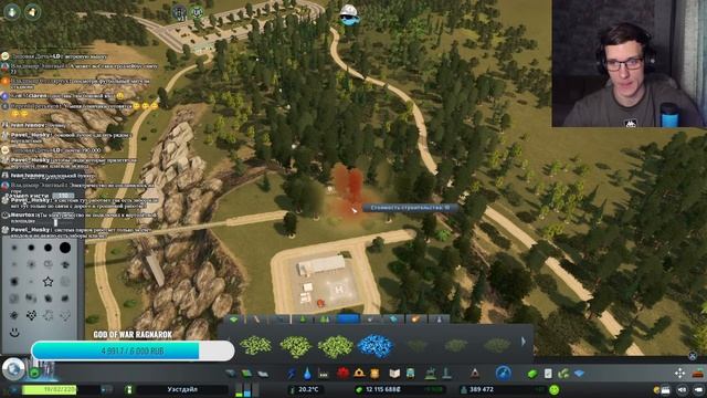 Стрим! Cities Skylines - Financial Districts - Финал 5 сезона! #100 смотреть онлайн