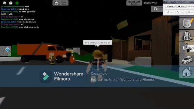 Как происходило разрушение дома бомжа смотреть онлайн