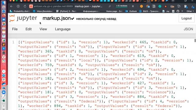 7. python [ИП]: работа с файлами смотреть онлайн