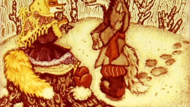 Лисичка сестричка и серый волк смотреть онлайн