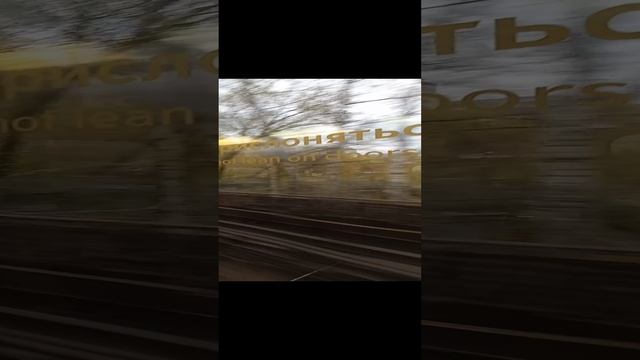 Московский метрополитен.mp4