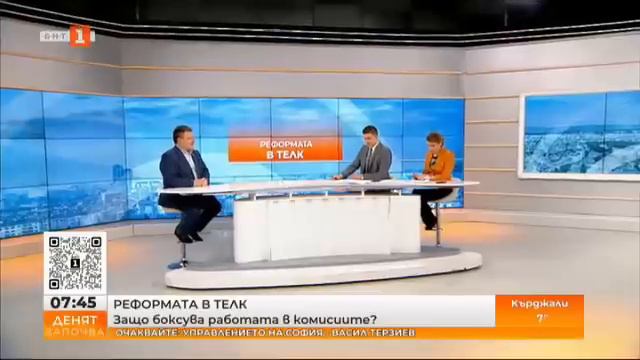 Равносметка след първите 100 дни управление на столицата - Васил Терзиев, "Денят започва" 26.02.202 смотреть онлайн