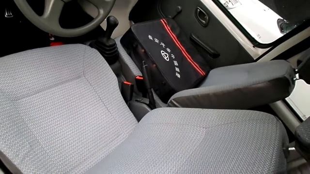 CHANA CARGO 1.0 CS 8V 2P - CARROS USADOS E SEMINOVOS - DAKOTA VEÍCULOS смотреть онлайн