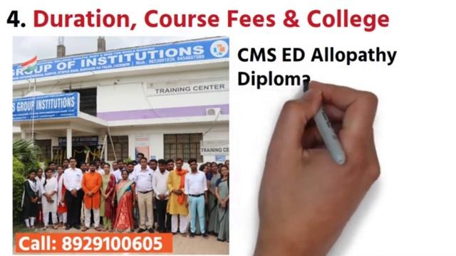 CMS ED Course Kya Hai || CMS ED Medical Course || Cms & Ed Course In Hindi - 8929100605 смотреть онлайн
