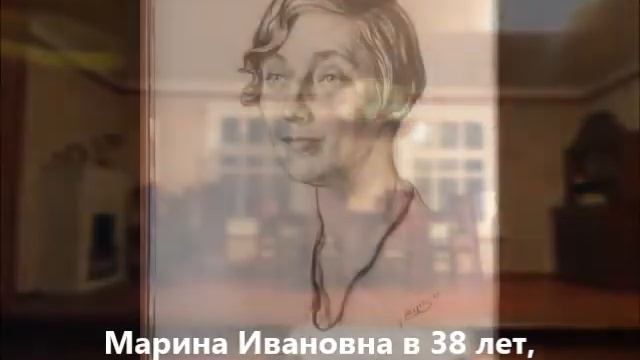 Болшево. Музей М.И.Цветаевой смотреть онлайн