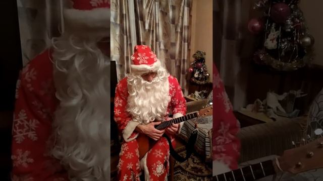 Дед Мороз для друзей в Сочи смотреть онлайн