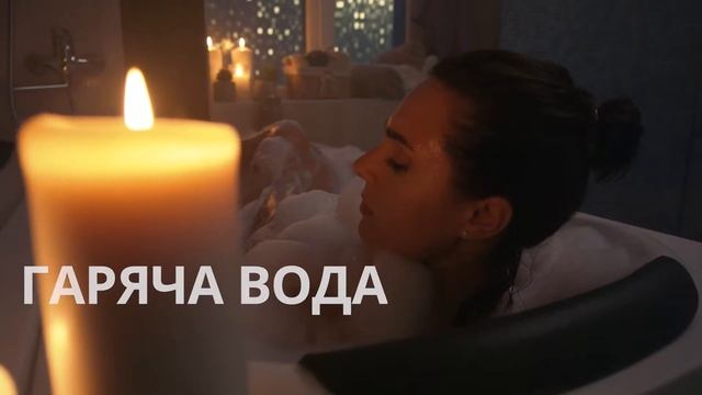 TESY BiLight - Lifestyle video 6 sec - Ukrainian смотреть онлайн