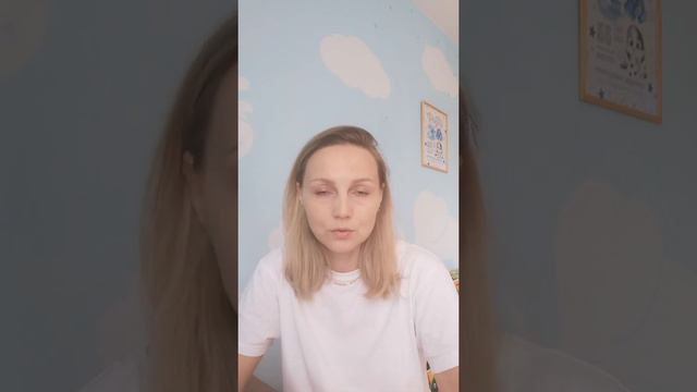 Объяснение всего