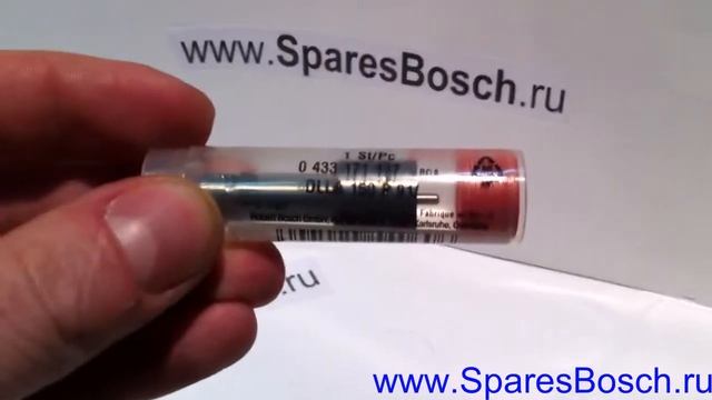 0433171117, DLLA150P91/ - Распылитель форсунки, hole-type nozzle, Lochdüse BOSCH (SCANIA) смотреть онлайн