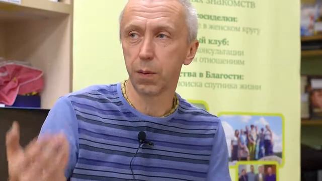 Как нужно слушать и читать Шримад Бхагаватам - Сварупа Дамодара прабху смотреть онлайн