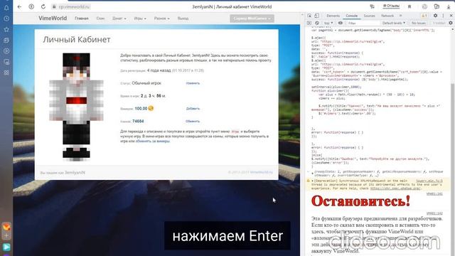бесплатные вимеры смотреть онлайн