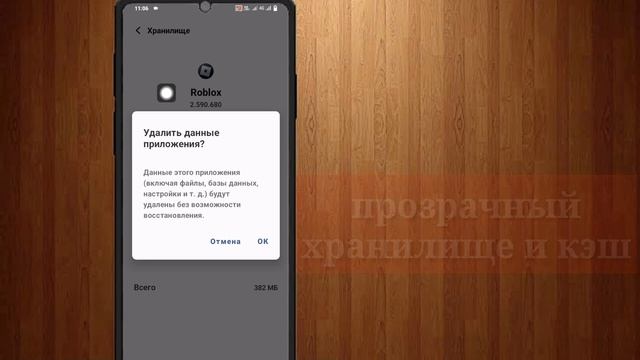 Как исправить ошибку подключения в Roblox | Проблема с ошибкой подключения Roblox смотреть онлайн