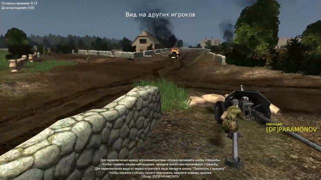 RedOrchestra 41-45 мод Mare Nostrum смотреть онлайн