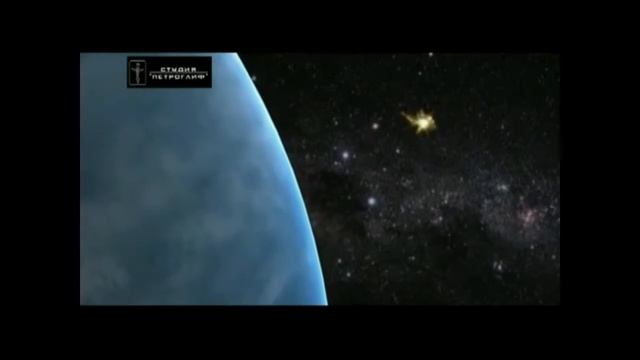 Пояс Астероидов смотреть онлайн