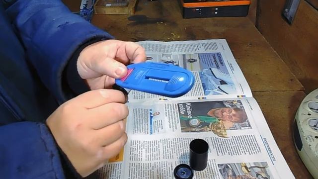 Как работать ''Пикером'' для фотоплёнки 35 мм (Film Picker 4)