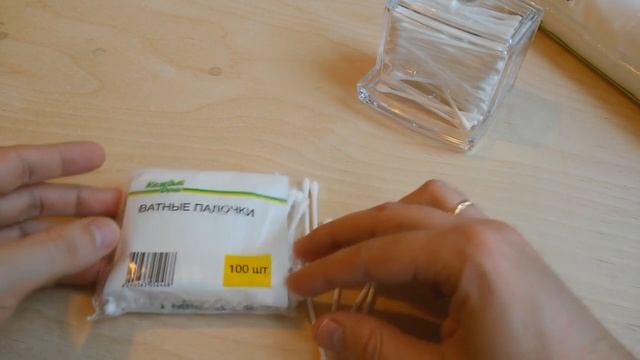 Ватные палочки Каждый День смотреть онлайн