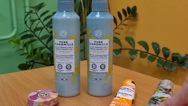 распаковка посылки ? Ив Роше по бланку сентября смотреть онлайн