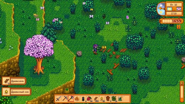 СТАРДЬЮ ВЭЙЛИЙ! - Stardew Valley смотреть онлайн