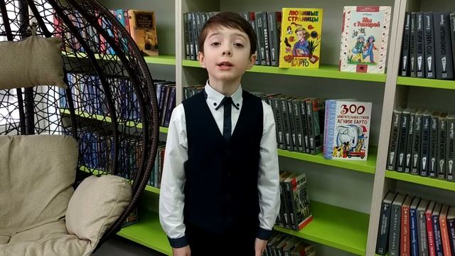 Дулёв Лев 1 А класс Школа ГПБОУ МГОК Агния Барто Сережа учит уроки смотреть онлайн