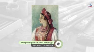 5 класс. "Путешествие в музыкальный театр. Опера. Балет." 
Автор: ВИДЕОУРОКИ