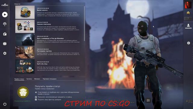 Тупа ГТА 5 ОНЛАЙН!!! С вас подписка и лайк, а с меня контент!!! смотреть онлайн