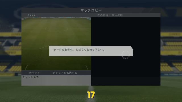 【三人称】FIFA17 部活動#1【PS4】 смотреть онлайн