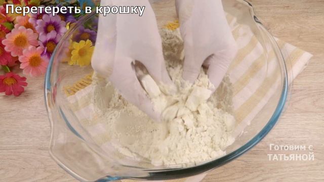 Дизайн Интерьера