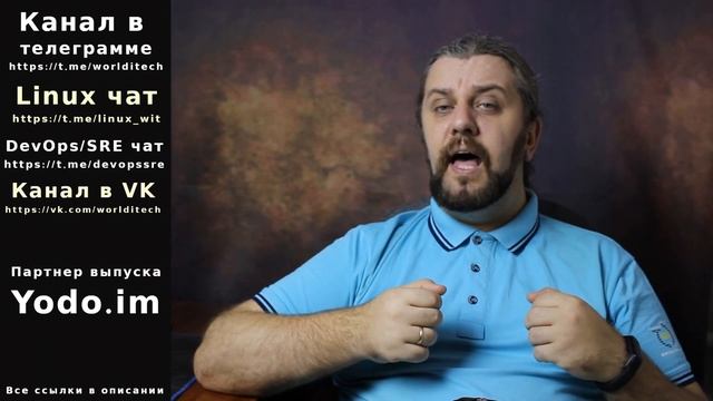 Что такое DDOS? Простым языком. Какие атаки я наблюдал Распределенная атака на сервера. смотреть онлайн