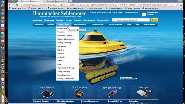 Hammacher Schlemmer Coupon verification by I’m in! for 5/12/15 смотреть онлайн