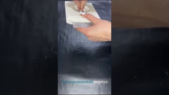 VS 014 Встроенный в потолок гипсовый светильник смотреть онлайн