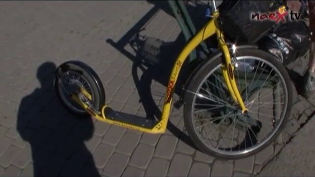 Koloběžková Grand Prix смотреть онлайн