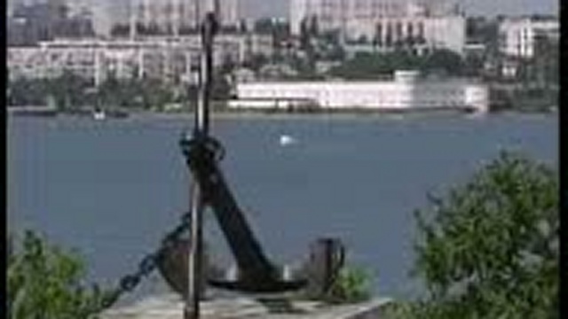 Invest To Sevastopol