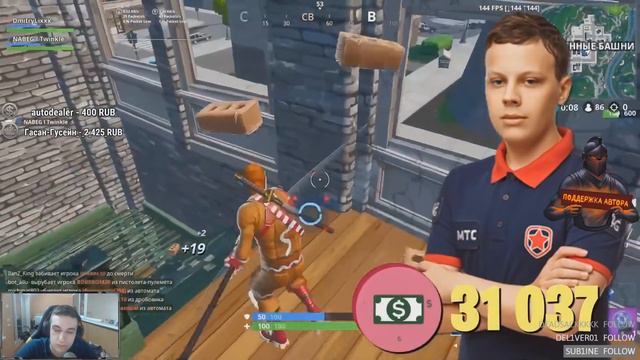 Evelone Смотрит: ТОП 10 ИГРОКОВ В ФОРТНАЙТ | САМЫЕ БОГАТЫЕ ИГРОКИ В СНГ