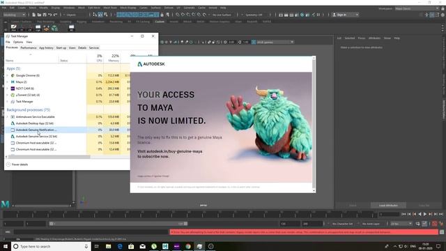 Your  Access To Maya Is Now Limited Problem Solution | Maya Limited Access | Maya Crack