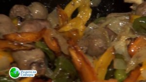 Горячий салат из куриных сердечек