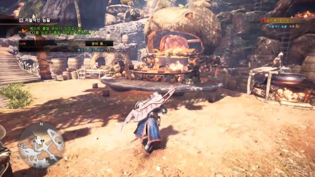 Monster Hunger : world Ice Borne / romance смотреть онлайн