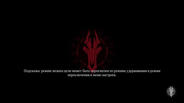 Самый интересный демон|Darksiders 3 #14 смотреть онлайн