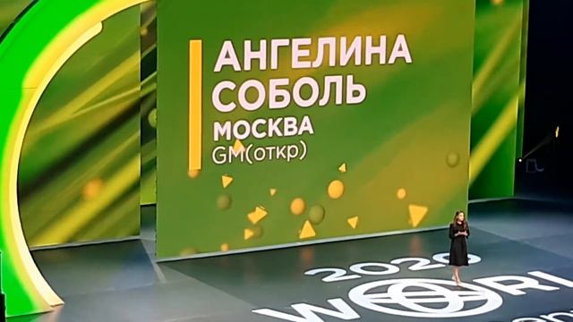 10.02.2020 3-х летие Компании Гринвей - Ангелина Соболь - Москва смотреть онлайн